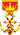 漣